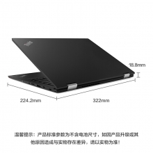 联想 （20L2A002CD） 16G内存512G SSD 升配3升至32G内存+1TB 纯固态硬盘