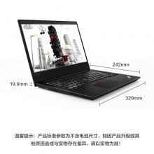 联想 翼E480（20KNA015CD）14英寸轻薄商务笔记本电脑 I5-8250U/8G/256G SSD+1TB/2G独显/FHD/Win10