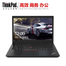 联想(ThinkPad) T480（20L5A00PCD）14英寸笔记本电脑（i7-8550u(1.8GHz-4.0GHz,8 MB)/8GB/128G+1TB 5400/14