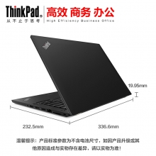 联想(ThinkPad) T480（20L5A00ECD）14英寸笔记本电脑（i5-8250u(1.6GHz-3.4GHz,6 MB)/8GB/500GB 7200/14