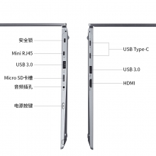 联想（20L1A006CD）13.3英寸轻薄商务办公超极本笔记本电脑