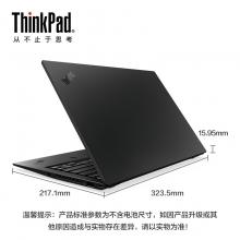 联想笔记本ThinkPad x1 carbon 2018款 14英寸轻薄商务办公超极本笔记本电脑i5 太空黑色 【20KH000BCD】