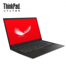 联想笔记本ThinkPad x1 carbon 2018款 14英寸轻薄商务办公超极本笔记本电脑i5 太空黑色 【20KH000BCD】