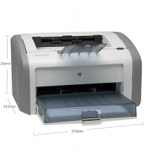 惠普（HP） LaserJet 1020 Plus 黑白激光打印机