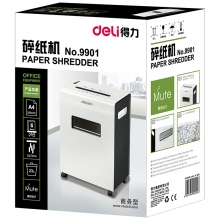 得力（deli） 9901 平板系列高保密静音碎纸机