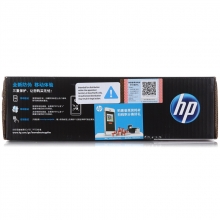 惠普（HP）LaserJet Q2612A  12A 黑色(适用HP1010/1012/1015/1020/plus/3050/1018/M1005/M1319f)