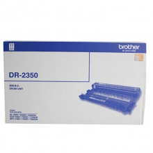 兄弟（brother） DR-2350硒鼓