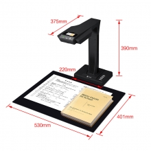 成者科技(CZUR）ET18智能扫描仪高速成册书籍文档免拆高拍仪高清零边距1800万像素