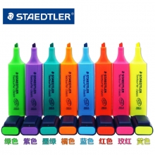 施德楼（Staedtler）荧光笔（364-3）蓝色