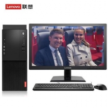 联想（Lenovo） 启天M415-B057 台式电脑I3-6100/4G/1T+128G/RAMBO/集成/19.5寸/DOS