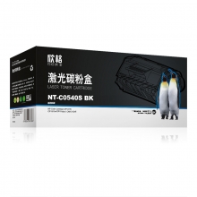 欣格（XINGE） NT-C0540SBK 通用彩色硒鼓(黑色)