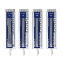 施德楼（Staedtler） 255 07 自动铅芯 0.7 HB（40根/盒）