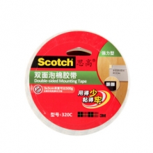 3M 320C 思高泡棉双面胶带 36mm*5.5m/卷