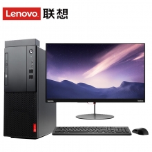 联想（Lenovo） 启天M410 I3-7100 8G 1T机械硬盘 独显 DVD刻录 WIN7 21.5英寸台式电脑