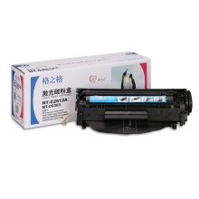 格之格（G&G）NT-C2612A 黑色硒鼓 适用机型惠普 LaserJet1010/1012/1015/1020/1022/3015/3020/3030 单支装