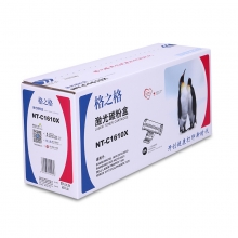 格之格 硒鼓 标准版 NT-C1610X 黑色 三星ML-1610 SCX-4521 DELL 1100 适用Samsung ML 1610/2010/2510 Samsung SCX 4521F/4321 Dell Laser Printer 1100 Xerox 3117/3124/Phaser3125