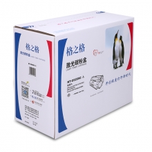 格之格 硒鼓 标准版 NT-C0255C 黑色 惠普CE255A 适用HP Laserjet P3011/P3015D/DN/X/P3016 CanonLBP 6750dn/6780x