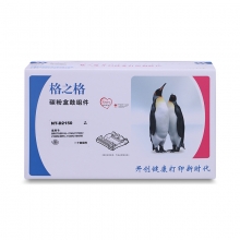 格之格 NT-D2150 硒鼓 标准版 黑色  兄弟 2100DR-2150 适用BrotherHL-2140/2170W/2150NBrotherMFC-7440N/7840W