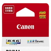 佳能（Canon） CL-846 彩色墨盒 （适用MG3080、MG2580、MX498、iP2880）