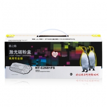 格之格 硒鼓 兰色 NT-C2681FC(商用专业版) 惠普Q2681 适用HPColorLaserjet3700/3700DN