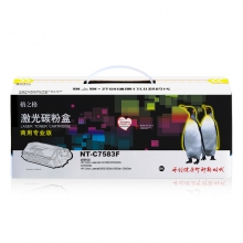 格之格 硒鼓 红色 NT-C7583F M(商用专业版) 惠普Q7583 适用HPColorLaserJetCP3505/CP3505n/CP3505dnHPColorLaserjet3800/3800n/3800dn/3800dtn