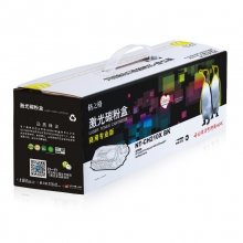 格之格 硒鼓 黑色 NT-CH210X BK(商用专业版) 惠普CF210BK 适用HPLaserjetPro200colorM251n/251nw/MFPM276n/nwseries