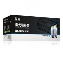 欣格 硒鼓 NT-CH741S C 蓝色 惠普 CE741A 适用HP Color laserjet CP5225/CP5225N/CP5225DN