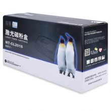 欣格 硒鼓 黑色 NT-CL201S 联想 LT201 适用 联想 Lenovo S1801/S2001/M1840/M2040/F2070/F2071H