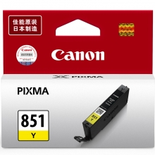 佳能（Canon） PGI-850/CLI-851 彩色墨盒  CLI-851 黄色低容