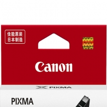 佳能（Canon） PGI-850/CLI-851 彩色墨盒  CLI-851 品红色低容