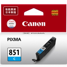 佳能（Canon） PGI-850/CLI-851 彩色墨盒  CLI-851 青色低容