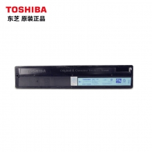 东芝（TOSHIBA）T-FC505C-C-S原装碳粉 适用2000AC/2500AC/2505AC/3005AC/3505AC/4505AC/5005AC