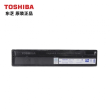 东芝（TOSHIBA）T-FC505CK-S 原装墨粉 低容 适用2000/3005/2500AC复合机 PS-ZTFC505CK黑色大容量