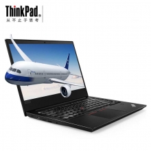 联想（ThinkPad）R480-20KRA004CD 笔记本电脑（I5-8250U//8GB/500GB机械硬盘/2GB独显/14英寸HD显示屏/Windows10 家庭版/1年部件/1年人工/1年上门服务）