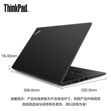 联想（ThinkPad）T480s-20L7A006CD 笔记本电脑（i7-8550U/8GB+8GB/512GB/2G独显/14