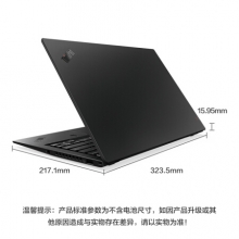 联想（ThinkPad）X1 Carbon 2018-20KH000HCD 笔记本电脑（I7-8550U/8GB/256GB/集显/14