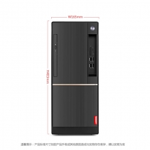 联想（Lenovo）扬天T4900D 台式电脑（ I5-7400/8G/500G+128G机械硬盘/WIN10 单主机）