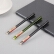 晨光（M&G） AGPA1701 中性笔 0.5mm 12支/盒（黑色）