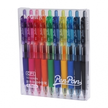 晨光（M&G） AGP89704 彩色按动中性笔 0.5mm 10色装