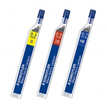 施德楼（Staedtler） 250铅芯自动铅笔铅芯0.5mm（2H） 单片装