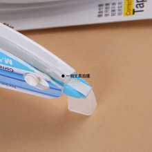 晨光（M&G）T-182 修正带 6mx5mm 外壳颜色随机 12卡/盒