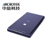 中晶（MICROTEK） Phantom v700 便携式扫描仪