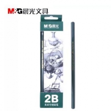 晨光（M&G） AWP30402 2B专业美术木杆铅笔 12支/盒
