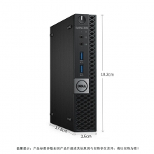 戴尔（DELL）OptiPlex 3060  I3-8100/4GB/1TB/DVDRW/Win10 H/键鼠/3年上门服务/E2216H  21.5寸