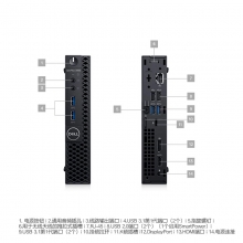 戴尔（DELL）OptiPlex 3060  I3-8100/4GB/1TB/DVDRW/Win10 H/键鼠/3年上门服务/E2216H  21.5寸