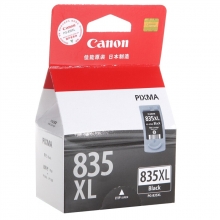 佳能（Canon）PG-835XL 大容量黑色墨盒（适用腾彩PIXMA iP1188）