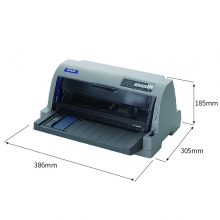 爱普生（EPSON） LQ-80KFII 80列平推票据打印机