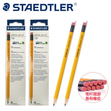 施德楼（Staedtler） 134 铅笔 12支/盒(2B)