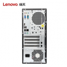 联想（Lenovo）扬天 T4900v I5-8500/4G/1T/集显/WIN10/无光驱/19.5LED