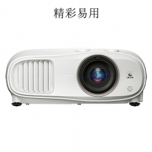 爱普生（EPSON）投影仪 家用1080P高清3D家庭影院投影机 CH-TZ1000(2700流明)